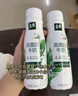 伊利金典4.4g高蛋白牛奶 250ml 单瓶 实拍图