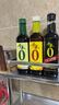 千禾匠心酿造礼盒【0添加】 酱油500ml*2+料酒500ml+香醋 500ml  实拍图