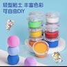 得力(deli)36色超轻粘土 儿童彩泥橡皮泥手工DIY美术玩具黏土套装 收纳盒装儿童儿童开学文具生日礼物 实拍图