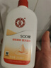 大宝SOD蜜300ml双支装乳液面霜润肤补水保湿霜护肤品男女士身体乳 实拍图
