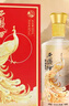 西凤酒 20年52度凤鸣长安 500mL*2瓶装 凤香白酒 婚庆宴请 自饮送礼 实拍图
