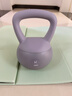 Keep软胶壶铃男女家用健身哑铃练手臂提臀京东专供课程同款深紫色/6KG 实拍图