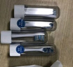 引域适配usmile笑容加电动牙刷头Y1/Y1S/Y20/U1/U2/P1/P3/P4/P10/P20pro大理石通用呵护软毛专业款刷头 4支 白色缓震亮白款｜褪色提示【高定独立管装】 实拍图