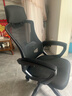 锦汐 电脑椅家用办公椅子靠背人体工学椅学习转椅老板座椅游戏电竞椅 【后躺+乳胶】黑框黑网-60%选择 实拍图