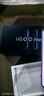 vivo iQOO Neo11 12GB+256GB 面对疾风2K 144Hz珠峰屏 骁龙8至尊版国家补贴iqooneo11学生游戏电竞手机 实拍图