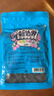 新边界 蜜饯果干新疆特产黑加仑葡萄干干果零食500g/袋 实拍图