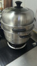 九阳（Joyoung）蒸锅不锈钢蒸锅家用炖汤蒸馒头包子鱼三层大容量汤锅28cm 实拍图
