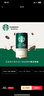 星巴克（Starbucks）星倍醇 即饮咖啡 经典浓郁 228ml*6罐 罐装浓咖啡饮料 实拍图