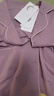 安之伴睡衣女春秋季纯棉套装长裤家居服简约开衫透气休闲翻领长袖女装 灰紫红(超柔软5%氨纶有弹力) L 实拍图
