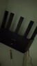 Tenda腾达路由器WiFi7【云霄BE5100】千兆穿墙王信号增强无线超强2.5g网口家用电竞放大器立式BE6L Pro 实拍图
