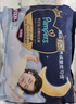 帮宝适夜用王者安睡婴儿拉拉裤尿不湿尿片超薄透气安睡一整夜XXXL22 实拍图