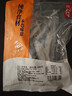 纯色本味 冷冻全籽多春鱼 1斤 大号满籽 只只饱满 中秋 烧烤 生鲜鱼类 实拍图