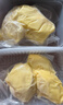 佳农泰国冷冻 金枕榴莲肉  净重250g/盒 单盒装 榴莲 生鲜水果 实拍图