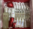 SK-II神仙水230ml+面霜50g+光子小灯泡30ml护肤品套装sk2化妆品skii 实拍图
