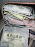 太力免抽气真空压缩收纳袋衣物整理袋旅行出差5件套【3大2小】手卷 实拍图