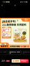 义利 詹姆斯尼尔曲奇饼干原味288G办公室休闲零食 礼盒装节日送礼 实拍图