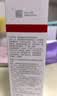 薇诺娜舒缓保湿洁面泡沫150ml补水洗面奶男女面部护肤品 实拍图