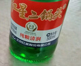 红星二锅头 大二 清香型白酒 56度 500ml*12瓶 整箱装 纯粮口粮酒 实拍图
