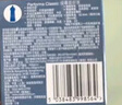 杜蕾斯避孕套延时战甲四合一30只安全套 套套 男专用持久防早泄敏感套 实拍图