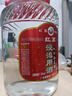 红荔牌米香型白酒 50度浸泡酒5L 红荔红米酒广东米酒青梅药材养生酒泡酒 实拍图
