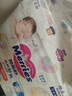花王妙而舒纸尿裤NB90片(出生-5kg)新生儿小号婴儿尿不湿宝宝屁屁畅快 实拍图
