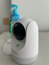 360摄像头9pro 高清400万像素微光全彩家用监控手机远程双向通话360度旋转婴儿看护器 实拍图