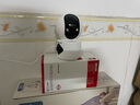 纽曼无线家用智能AI摄像头1200万高清监控器360度无死角带夜视全景语音手机远程对话讲室内外家庭云台 实拍图