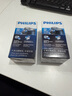 飞利浦（PHILIPS）电动剃须刀经典便携款 自研磨刀片刮胡刀  送男友送老公 父亲生日礼物PQ190/16 出行必备 实拍图