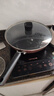 苏泊尔（SUPOR）不粘锅炒锅 平底炒菜锅牛排煎锅少油烟30cm电磁炉燃气通用 实拍图