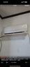 格力空调 云霓 1.5匹 新一级能效变频 壁挂式卧室风不吹人舒适风空调挂机 国家补贴 KFR-35GW/NhAn1BAj 实拍图