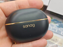 SANAG塞那蓝牙耳机【首单立减15%】Z50Ultra耳夹式 AI骨传导概念无线通话降噪运动无损音乐耳机 【金标】Z50 Ultra新品首发 墨染黑 声学突破·品质认证 实拍图