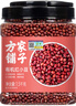 方家铺子中华老字号 有机红小豆3斤 红豆粥豆沙 五谷杂粮 粗粮 实拍图