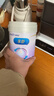 美赞臣 亲舒 婴儿乳蛋白部分水解配方奶粉 1段 850g 0-12月 低适乳糖 实拍图