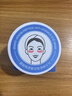 sakose凡士林蛇毒抗皱紧致眼膜贴60片/罐 淡化细纹眼袋黑眼圈提拉保湿 实拍图