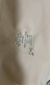 ubras虞书欣同款无尺码背心文胸女士内衣女隐形粉底液内衣粉小底围 实拍图