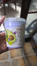 活润酸奶青提牛油果马蹄燕麦爆爆珠340g*3杯+草莓桑葚370g*2杯 实拍图