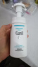 珂润（Curel）保湿洁颜泡沫150ml 弱酸性洁面氨基酸洗面奶 敏感肌适用 男女通用 实拍图