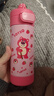 迪士尼（Disney）儿童水杯礼盒伴手礼保温杯塑料杯大容量夏季水壶草莓熊生日礼物女 晒单实拍图