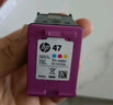 惠普（HP）47原装大印量彩色墨盒 适用hp 4825/4826打印机 实拍图