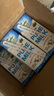 纽麦福（Meadow fresh）新西兰进口精粹4.0g蛋白低脂高钙纯牛奶250ml*24盒健身好搭档 实拍图