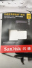 闪迪（SanDisk）256GB TF（MicroSD）内存卡 A2 4K V30 U3 C10 至尊超极速移动存储卡 读速200MB/s 写速140MB/s 实拍图