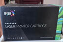 彩格201a硒鼓适用惠普hp M274n m252dw打印机硒鼓m252dn m252n M277n打印机墨盒cf201a粉盒m277dw硒鼓cf400a硒鼓 实拍图