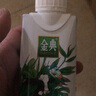 伊利【18天新鲜直达】金典纯牛奶250ml*16盒3.6g乳蛋白 礼盒装  实拍图