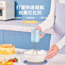COOKSS打蛋器电动无线手持打发器家用打蛋机搅拌神器奶油烘焙辅食工具 实拍图