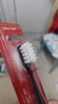 高露洁（Colgate）绒绒丝护龈清洁牙刷高密超细软毛4支成人牙刷家庭旅行独立包装 实拍图