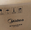 美的（Midea） 微压电饭煲 精铸发热盘大容量简单易控 黑晶内胆家用迷你小电饭锅 1-2-3-5-8人家用商用 5升款 5L 2-8人用 实拍图