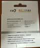 彩格适用惠普682墨盒彩色 惠普1200 1216 1275 2336 2300 2775 4175 6078 6478 6400 6450 6050打印机墨盒 实拍图