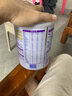 雀巢（Nestle）超启能恩1段 婴幼儿乳蛋白适度水解配方奶粉  0-12个月适用 800g 实拍图