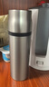 京东京造保温杯 男士女户外大容量闷茶焖泡水杯子 316不锈钢金属灰500ml 实拍图