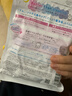 高丝素肌面膜粉色7片/袋净透修复提亮保湿补水敏感肌可用生日礼物男女 实拍图